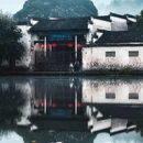 黄山旅游 缩略图 6