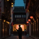 合肥旅游 缩略图 9