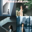 长沙旅游 缩略图 1