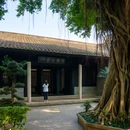 福州旅游 缩略图 4