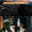 丽江旅游 缩略图 1
