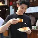 长沙旅游 缩略图 4