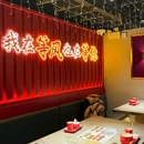 南泉路 - 上海市旅游 缩略图 8