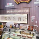 佛山世博广场 - 佛山市旅游 缩略图 7