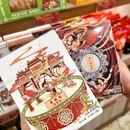 佛山世博广场 - 佛山市旅游 缩略图 8