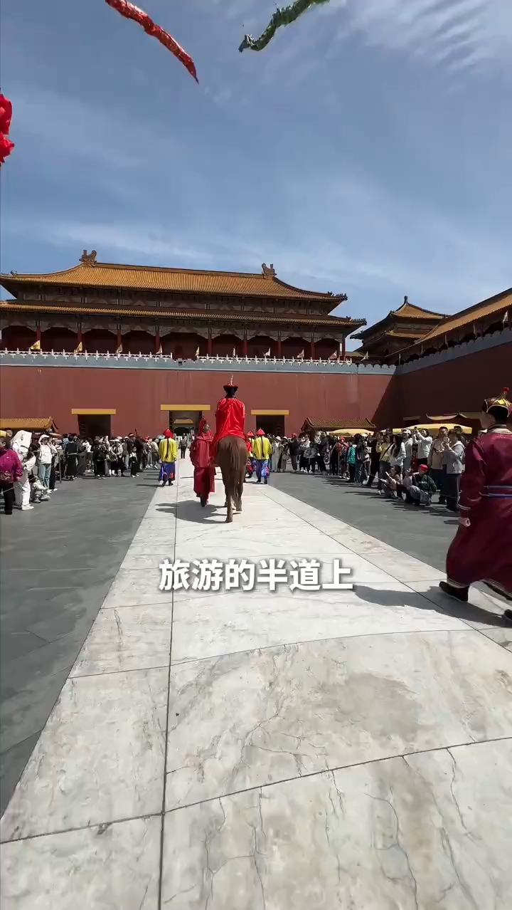 横店影视城 - 金华市旅游