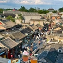 烟袋斜街特色商业街 - 北京旅游 缩略图 2