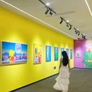 深业泰富国际家居广场 - 深圳市旅游 缩略图 4
