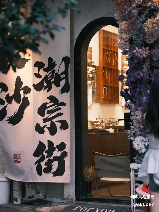 长沙梅溪湖戴斯酒店(文化艺术中心地铁站店) - 长沙市旅游