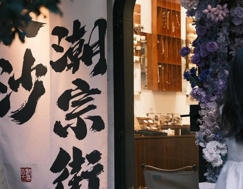 长沙梅溪湖戴斯酒店(文化艺术中心地铁站店) - 长沙市旅游 1