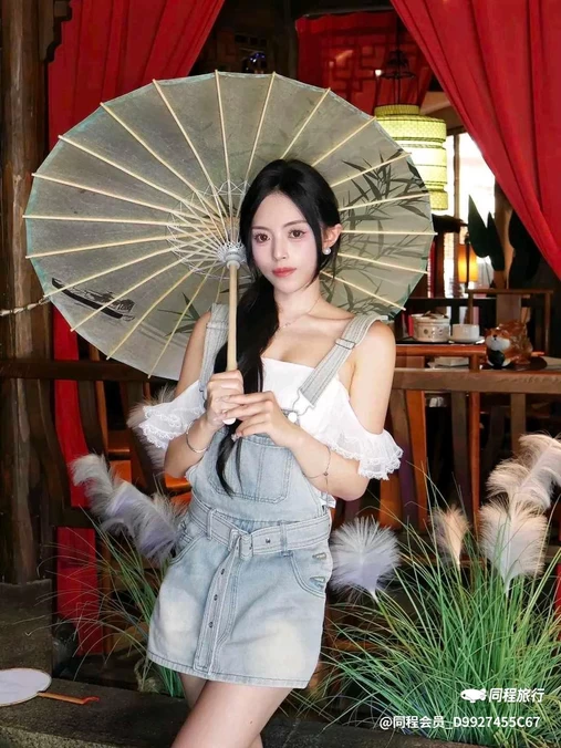 永旺梦乐城吴中店-北门 - 苏州市旅游