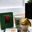chat&chat coffee - 大连市旅游 缩略图 4