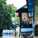 锦溪古镇 - 苏州市旅游 缩略图 6