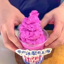 虾乐园龙虾·烧烤夜宵(中山公园店) - 上海市旅游 缩略图 9