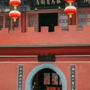 悦泊酒店(洛阳应天门洛邑古城店) - 洛阳市旅游 缩略图 2