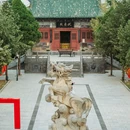 悦泊酒店(洛阳应天门洛邑古城店) - 洛阳市旅游 缩略图 4