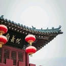 悦泊酒店(洛阳应天门洛邑古城店) - 洛阳市旅游 缩略图 3