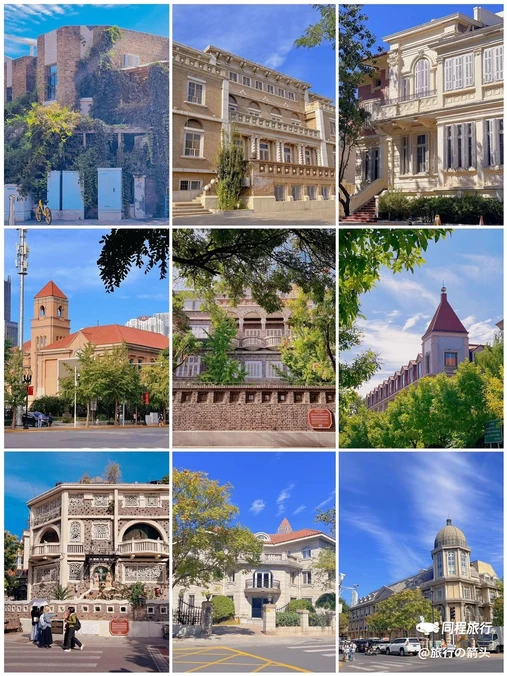 五大道文化旅游区 - 天津市旅游