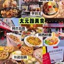 佳橙酒店(厦门火车站万象城店) - 厦门市旅游 缩略图 7