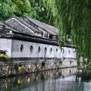 南浔古镇景区 - 湖州市旅游 缩略图 4