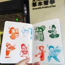 雪柳花瀑 - 杭州市旅游 缩略图 3