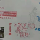 雪柳花瀑 - 杭州市旅游 缩略图 4
