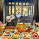寄畅兴·百年蟹黄面·非遗杭帮菜(西湖庭院景观店) - 杭州市旅游 缩略图 1