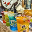 寄畅兴·百年蟹黄面·非遗杭帮菜(西湖庭院景观店) - 杭州市旅游 缩略图 5