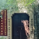 长沙梅溪湖戴斯酒店(文化艺术中心地铁站店) - 长沙市旅游 缩略图 4