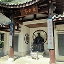 长沙梅溪湖戴斯酒店(文化艺术中心地铁站店) - 长沙市旅游 缩略图 9