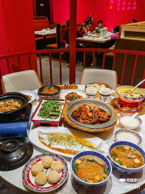 应天大明王朝·南京菜(老门东店) - 南京市旅游