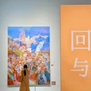 宁波美术馆(老外滩馆区) - 宁波市旅游 缩略图 3