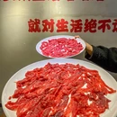 咕噜咕噜老火锅 - 杭州市旅游 缩略图 2
