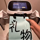 象屿民宿(大连星海广场店) - 大连市旅游 缩略图 8
