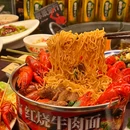 杉姐老火锅(新安店) - 深圳市旅游 缩略图 7