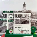 上海邮政博物馆 - 上海市旅游 缩略图 6