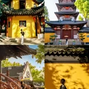 苏州合景万怡酒店 - 苏州市旅游 缩略图 3