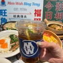 敏华冰厅(平安金融中心店) - 深圳市旅游 缩略图 2