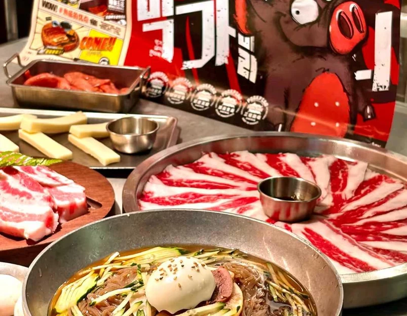 九悦广场 - 南昌市旅游 1
