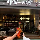 九悦广场 - 南昌市旅游 缩略图 8