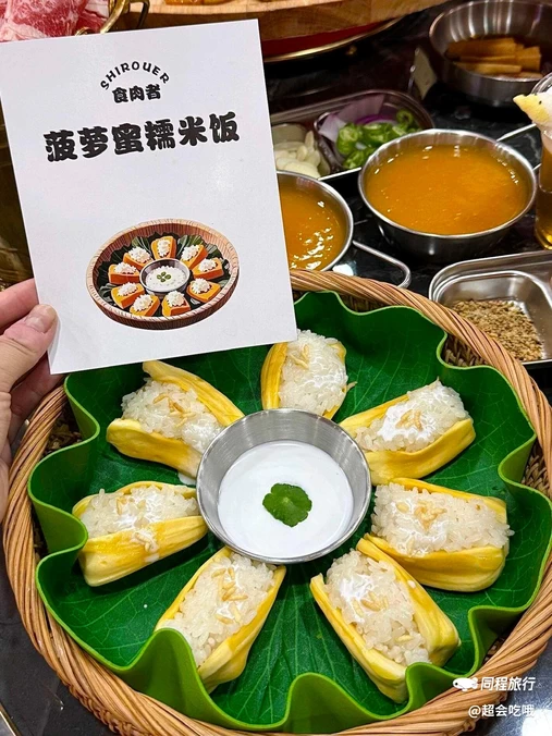 食肉者-TIGER烤肉酒馆(杭州旗舰店) - 杭州市旅游