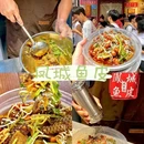 汉堡王(佛山悦汇天地店) - 佛山市旅游 缩略图 6
