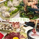 汉堡王(佛山悦汇天地店) - 佛山市旅游 缩略图 7