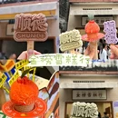 汉堡王(佛山悦汇天地店) - 佛山市旅游 缩略图 9