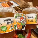 串殿·纯真东北串(十亩地店) - 深圳市旅游 缩略图 4