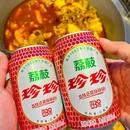 山河屯铁锅炖(烟火万塘生活广场店) - 杭州市旅游 缩略图 9