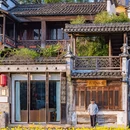 漳村 - 上饶市旅游 缩略图 4