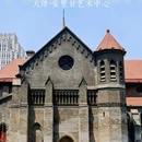 天津站海河广场 - 天津市旅游 缩略图 8