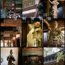 太原站 - 太原市旅游 缩略图 5