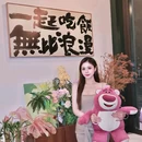 海骏达城 - 佛山市旅游 缩略图 2